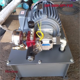 Van thuỷ lực bàn nâng EF-02 GPY/2A