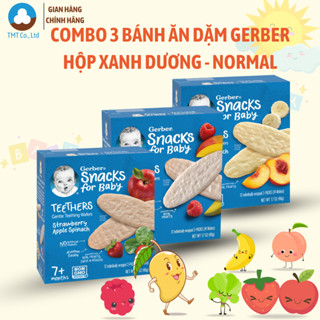 Combo 3 Bánh Gạo ăn dặm Nestle Gerber 48g vị nhập khẩu Thái Lan