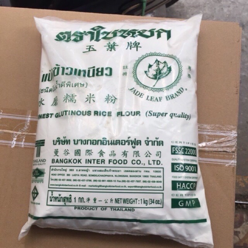 BỘT NẾP  THÁI LAN ( bịch 500gr và 1kg)
