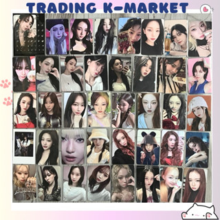 AESPA ARMAGEDDON DRAMA MY WORLD thẻ ảnh photocard chính hãng