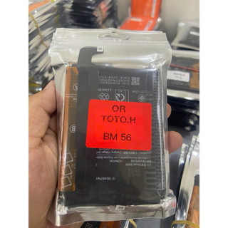  Pin Xiaomi Redmi K40 Gaming Poco F3 GT Zin New Mã BM56 Dung Lượng Chuẩn 