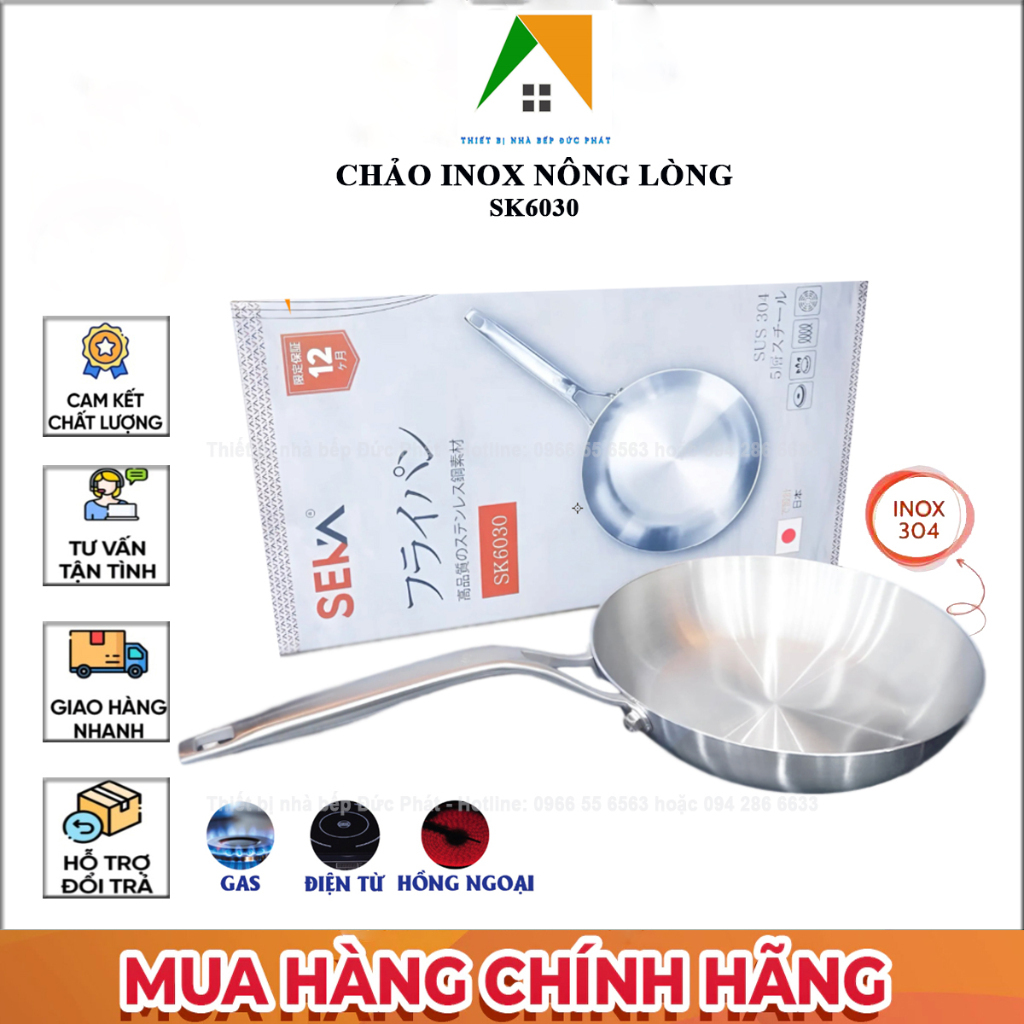 Chảo chống dính nông lòng Seka SK6030 đáy 5 lớp size 22cm, 26cm dùng trên mọi loại bếp BH chính hãng