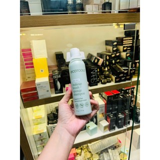   MẪU MỚI 2024  DUNG DỊCH GIẶT CỌ CHUYÊN DỤNG ECOTOOLS MAKEUP BRUSH SHAMPOO 