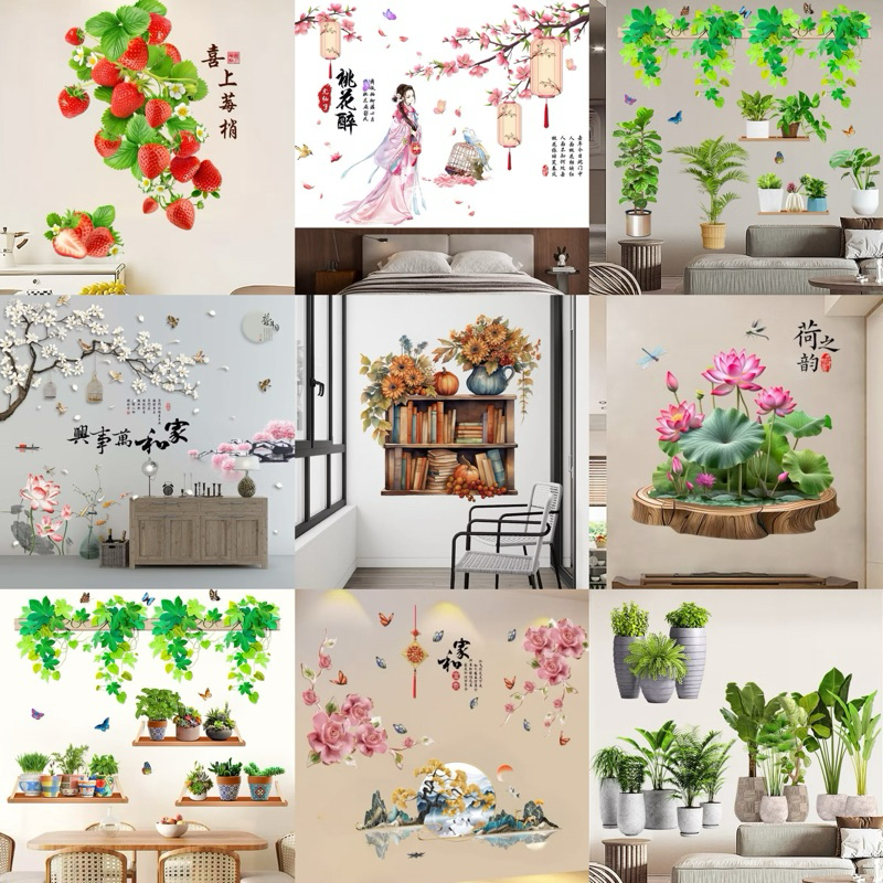 HỎA TỐC HCM - DECAL DÁN TƯỜNG HÀN QUỐC GIẢ TRANH 3D, decal trang trí phòng khách, phòng ngủ, HOA SEN