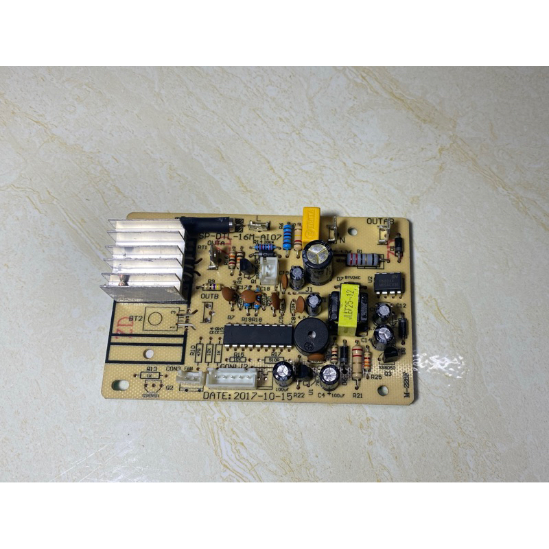 Mạch nguồn bếp hồng ngoại đơn Sunhouse SHD 6005 SHD6011  SHD6017