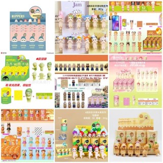 Blindbox bé mèo Mofusand Hippers gắn điện thoại siêu yêu 5cm - 6 mẫu