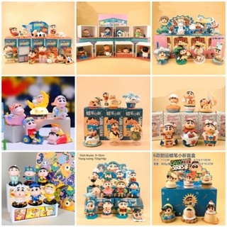 Giá Sỉ SET Blind Box Shin cậu bé bút chì Nhiều chủ đề