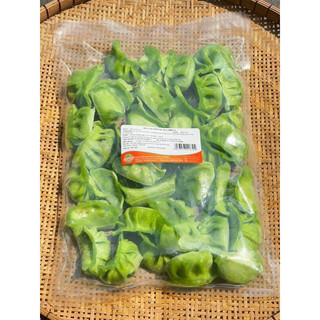 HÁ CẢO TÔM HẸ XANH. 880G (Giao hỏa tốc)