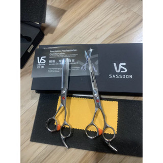 kéo cắt tóc vs cao cấp bản 6.0