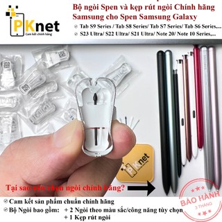  Ngòi bút Spen Note 10  Note 20  S21  S22  S23  S24   Tab S6  Tab S6 Lite  Tab S7  Tab S8  Tab S9  Tab S7 FE  Tab S9 FE 