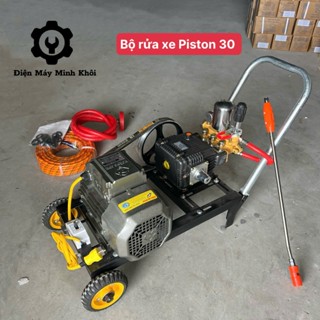   Dây 20M  Bộ máy rửa xe áp lực ty sứ 2.9HP Osaika môtơ 3 4HP dây đồng|Máy rửa xe công nghiệp cao áp 