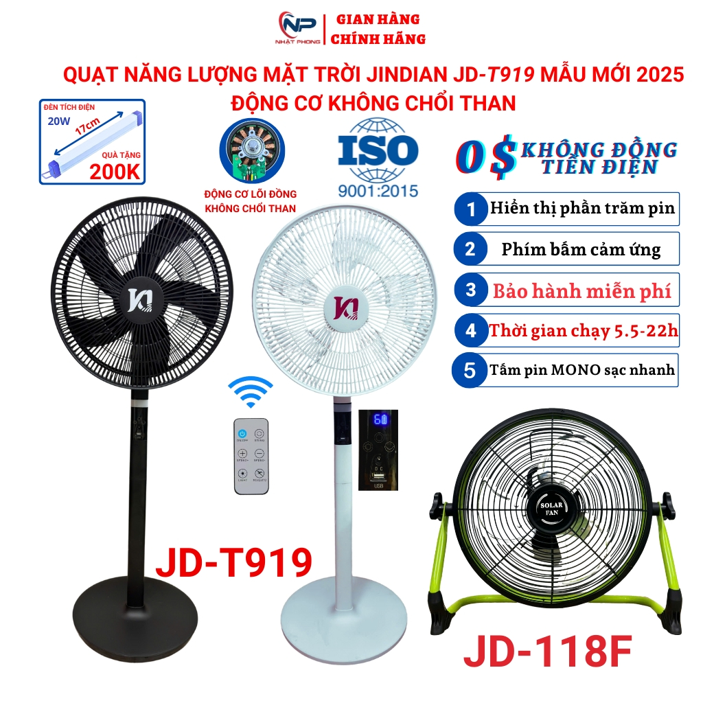 Quạt năng lượng mặt trời,quạt tích điện 919T mẫu mới 2025,điều khiển,báo pin,động cơ không chổi than