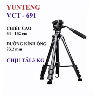 Chân máy ảnh tripod Yunteng VCT–691