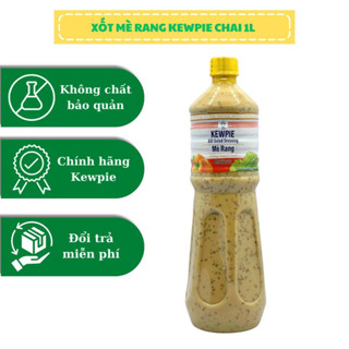 NƯỚC XỐT MÈ RANG 1 lít kewpie