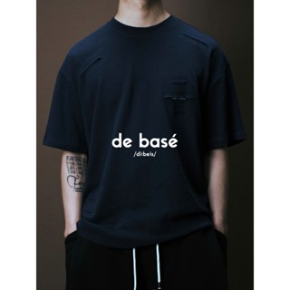 Áo Phông Rách - CRACKED Tee - De Basé