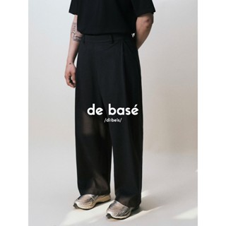 Quần Vải Ống Rộng - BLANK Wide-Leg Trousers - De Basé
