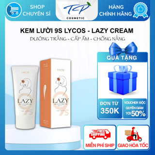 Kem Lười 3in1 Lycos 9S chuyên Dưỡng Trắng, Căng Bóng, Chống Nắng Lazy Multi Cream