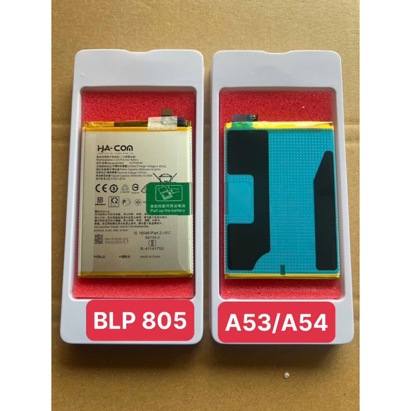 Pin Oppo A53/A54 ( BLP 805 ) chính hãng Hacom