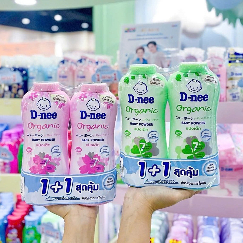 Phấn rôm Johnson/Phấn Thơm Dnee 350gThái Lan