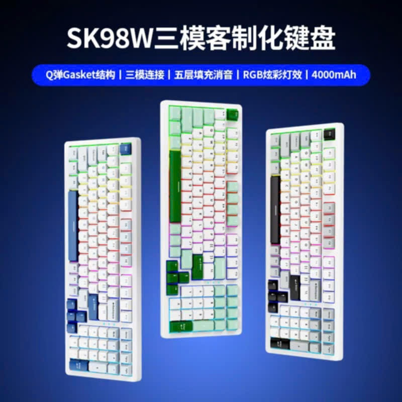 Bàn phím cơ không dây Sorex SK98W | 3mode | Mạch xuôi | Led RGB | Full Foam Full Mod | Gasket Mount | BigBuy360 - bigbuy360.vn