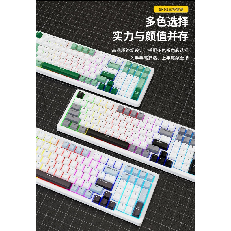 Bàn phím cơ không dây Sorex SK98W | 3mode | Mạch xuôi | Led RGB | Full Foam Full Mod | Gasket Mount | BigBuy360 - bigbuy360.vn
