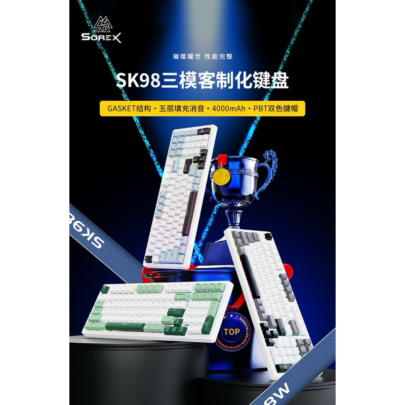 Bàn phím cơ không dây Sorex SK98W | 3mode | Mạch xuôi | Led RGB | Full Foam Full Mod | Gasket Mount | BigBuy360 - bigbuy360.vn