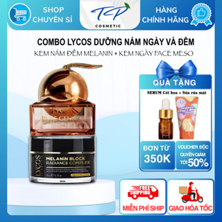 Bộ Kem Dưỡng Da Ban Ngày và Ban Đêm Lycos: Kem nám đêm Lycos + Kem Face Meso căng bóng Lycos (tặng Serum + SRM)