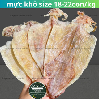   loại 1 Khô Mực Câu  Size Lớn Thứ Ba 18-22 con1kg  ngon ngọt dày mình chất lượng 