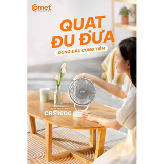 Quạt Sạc Tích Điện COMET CRF1606 treo tường, để bàn siêu tiện lợi