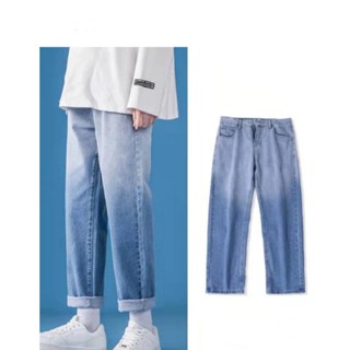  Quần jean nam baggy basic LB  ống suông màu xanh sáng  nhiều size  big size 27-36  BGSH9 