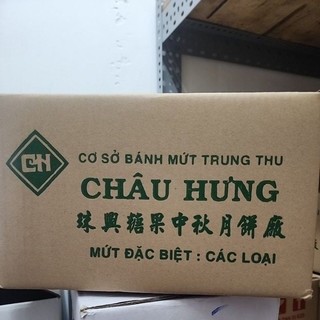 MỨT SEN HUẾ  - 500Gr