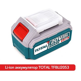 TOTAL Pin 20V 5.0Ah TFBLI2053 ( Chính hãng Total )