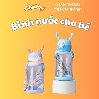 Quà tặng bình uống nước cho bé