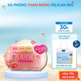  Xà phòng ngừa thâm mông và làm sạch cơ thể Pelican Hip Care Scrub Soap 80g 