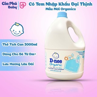Nước giặt Dnee 3000ml Cho Bé (Chính hãng có tem Đại Thịnh) hàng chính hãng
