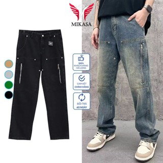 Quần Bò Jean Nam Ống Suông Rộng Phối Khóa Kép LUCY MALL - Quần dài baggy ống rộng nam Retro Vintage