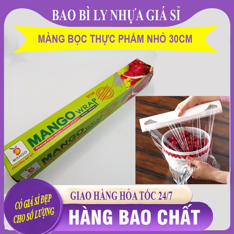 Màng bọc thực phẩm 50 da (size 30 cm ), bảo quản thực phẩm