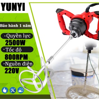Máy Trộn Bê Tông Điện 2500W Máy Khuấy Trộn Bê Tông Cầm Tay Tốc Độ Cho Vữa Sơn Bùn Vữa 800RPM
