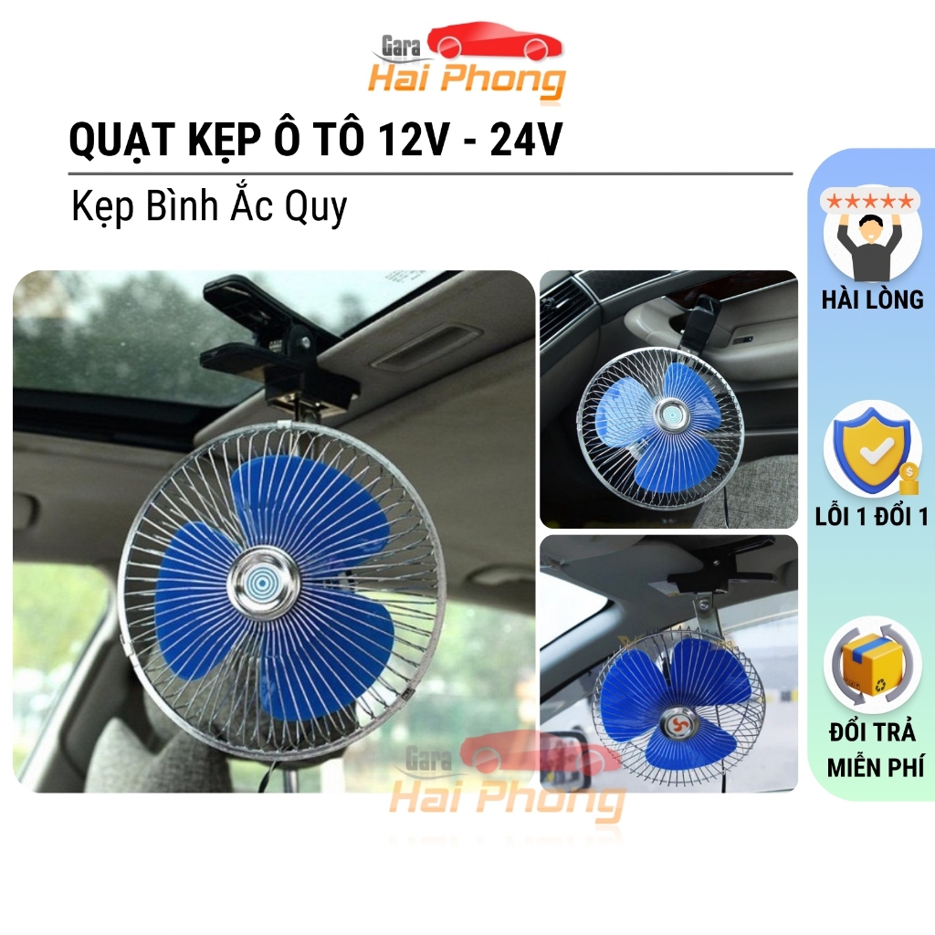 Quạt 12v, 24v Kẹp Trên Ô Tô, Xe Hơi, Xe Tải Có Lồng Sắt Cao Cấp Quạt Kẹp Bình Ắc Quy