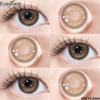 Sản phẩm mới Polaris Kính áp tròng lens nâu da trời len Tròng kính mềm tự nhiên thời trang 1 cặp