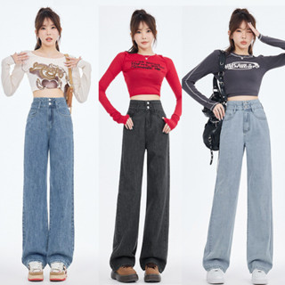 Quần JEAN nữ ống Suông CẠP CAP chất jean CO GIÃN 2 CÚC không phai quần bò nữ ống rộng LƯNG CAO MIAA MÀU xanh đậm bigsize