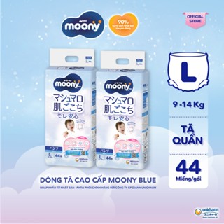 [V] Bộ 2 Tã quần cao cấp Moony Bé Trai L44/XL38/XXL26/XXXL14 - Nhập khẩu Nhật Bản