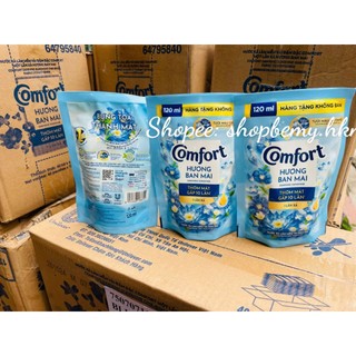  Túi Nước Xả Vải Comfort Thiên Nhiên Thanh Khiết 120ml túi 