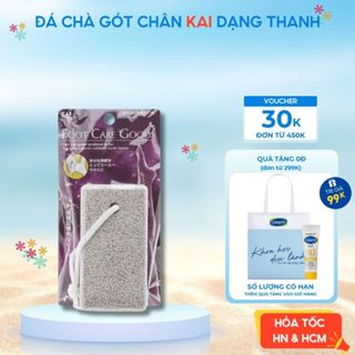  Đá chà gót chân KAI tẩy da chết bàn chân gót chân 