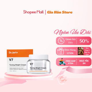 Kem Dưỡng Trắng Da V7 Toning Bright Cream GC Hàn Quốc, Hũ 50Gr Dưỡng Trắng Nâng Tone Che Khuyết Điểm