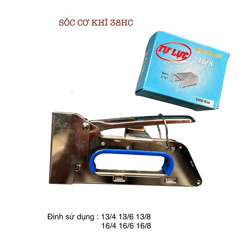 Gim bấm gỗ, gim giỏ quà CMART xanh tặng kèm 1 hộp  đinh