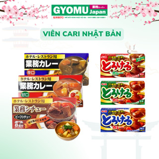 Viên cari, viên sốt kem, sốt vang kiểu Nhật đủ vị - hàng nội địa Nhật Bản - Gyomu Japan