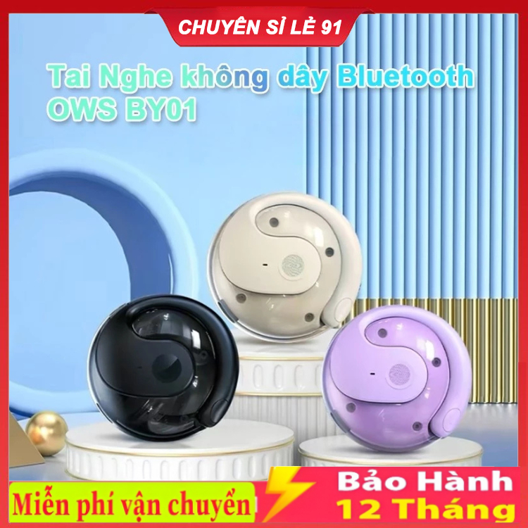 Tai nghe Bluetooth BY01 / F9 / M10 / M100 tai nghe giảm tiếng ồn không dây có độ trễ thấp điều khiển