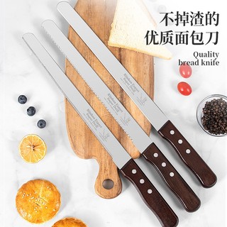 Dao cắt bánh răng cưa