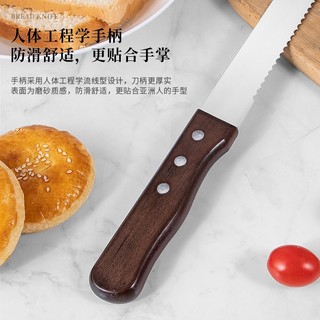 Dao cắt bánh răng cưa